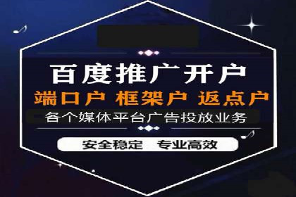 教育行业在抖音信息流推广中的成功实践